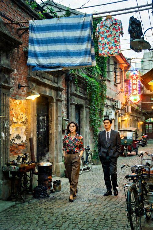 电视剧《繁花》剧照，90年代上海弄堂的怀旧场景